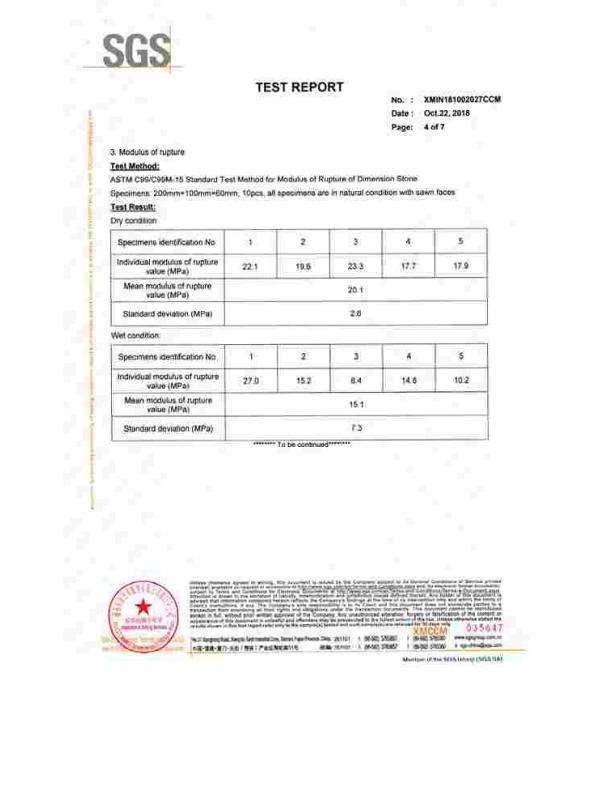 ASTM检测证书  